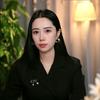 清清聆听