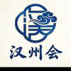 汉州会【三角洲电竞】