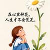 @ai小柠