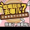 饱饱要吃饱头像