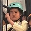 满