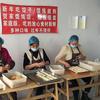 贺家馄饨贺姐
