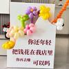 创意前线