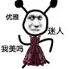 Wzz