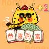 德玛西亚小辣椒