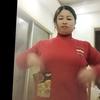 思涵