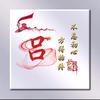 绚丽的黄昏