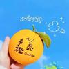 核多多《小助理》