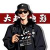 大超讲电影🎬