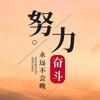 潇洒哥