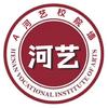 Ａ河艺校园墙