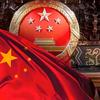 爱国敬业诚信友善