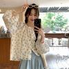 ｘｘｉａｏ