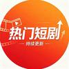 粥粥剧场