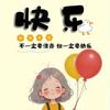 月归隅