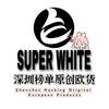 深圳超级白欧货严选