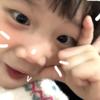 颈上胭脂红426