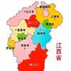 浙里赣好｜江西老乡群