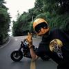 邢行行