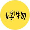 👉周周👈