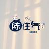 广薄华茜
