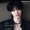 乡村小陈