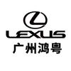叶——