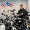 内江明洋机车俱乐部（老表）