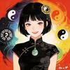一名95后瓜师_迦蓝（防失联版）