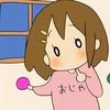 Saki