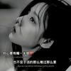 拾光·Shiglo