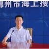 刘小满