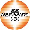 星星火火音乐节·青岛站