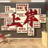 刘老师讲贵州升学
