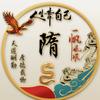 龙凤他爹………………橱窗有好物