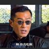 我不吃牛肉