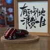 HWF—阿成