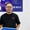 豫你同行 超凡
