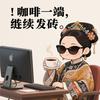 好运连连💰💰💰