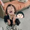诡诡
