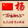 晓生