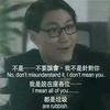 西虹灬王力宏