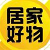 轩轩好物推荐