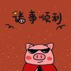 🌈百事可乐