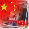 心花路放