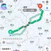 这里介绍不了我