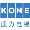 通力电梯配件批发中心