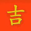源