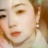 /xin/冰