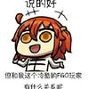 卓卓如野鹤